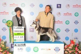 2014��4�¸���CKU�팚��ʿ�桢�팚��ϵ�����^�m�Y�Gِ�������x��λ���J��